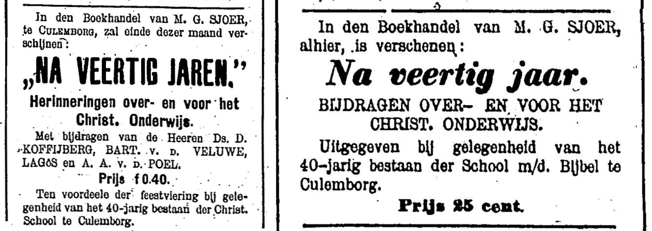Boekhandel M.G. Sjoer: twee advertenties uit augustus en september 1903
